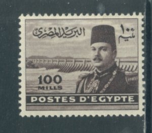 Egypt 237  MLH cgs