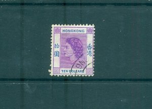 Hong Kong - Sc# 198. 1954 QEII $10.00. USED $13.00.