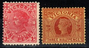 Victoria #194-5 F-VF Unused  CV $8.25 (X2072)