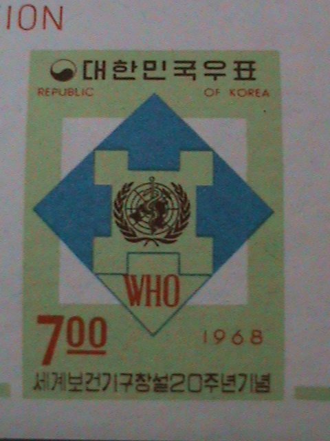 ​KOREA-1968 SC# 598a-WHO 20TH ANNIV:-MNH S/S VF LAST ONE WE SHIP TO WORLDWIDE