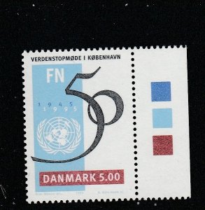 Denmark  Scott#  1021  MNH  (1995 UN, 50th Anniversary)