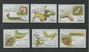 Thematic Stamps - Afghanistan - Animals - Choose from dropdown menu