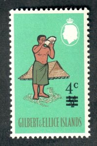 Gilbert and Ellice Islands #113 MNH single