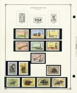 Afghanistan Mint & Used 1940s to 1990s Better Stamp Collection