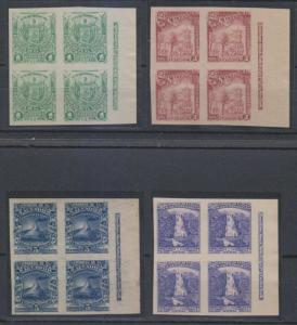 EL SALVADOR 1896 Sc 157B-157C, 157E & 157K MGNL IMPERF BLOCKSx4 FULL IMPRINTS 