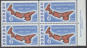 Canada -   #499 Charlottetown Plate Block - MNH