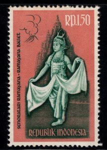 Indonesia Scott 547 MH*  Ballet stamp