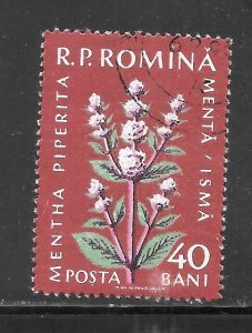 Romania #1299 Used Single