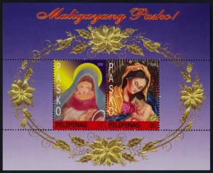 Philippines 3188 MNH Christmas, Madonna & Child