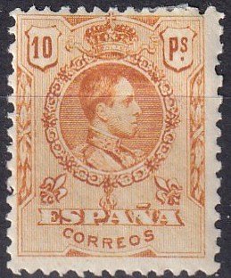 Spain #309  F-VF Unused   CV $100.00 (Z1539)