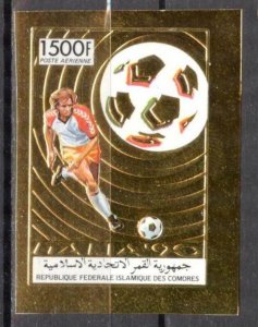 Comoro Islands 1989 Football Soccer World Cup Italy 1990 GOLD Imperf. MNH