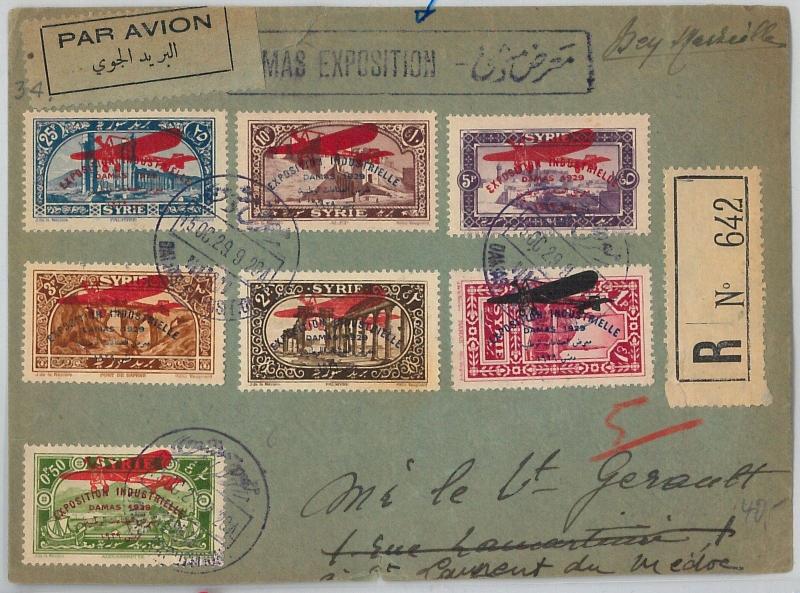 58948 - SYRIA - POSTAL HISTORY: OVERPRINTED AIRMAIL STAMPS on COVER 1929