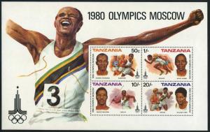 Tanzania 157-160,160a,MNH.Michel 157-160,Bl.23 Olympics Moscow-1980.Marathon