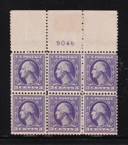 1918 Washington 3c Sc 530 MLH VF with original gum, Type IV, plate block (4H