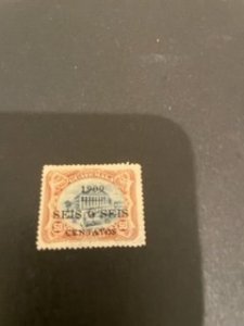 Guatemala sc 138 u