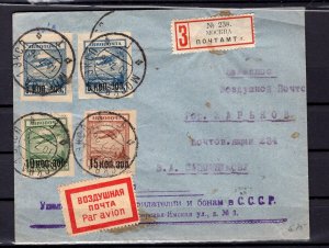 RUSSIA YR 1927,SC C6-8,MI 267-69,USED,FOKKER-111,OVEPR ON REAL COVER