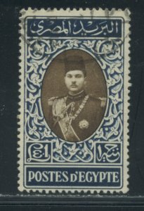 Egypt 240 Used cgs (5