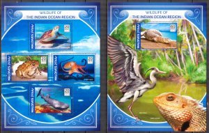 Maldive Islands 2018 Marine Life Turtles Frogs Octopus sheet MNH