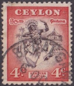 Ceylon #307 Used