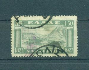 Greece sc# 338 (2) used cat value $.35