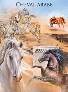 CENTRAFRICAINE 2013 SHEET ARABIAN HORSES