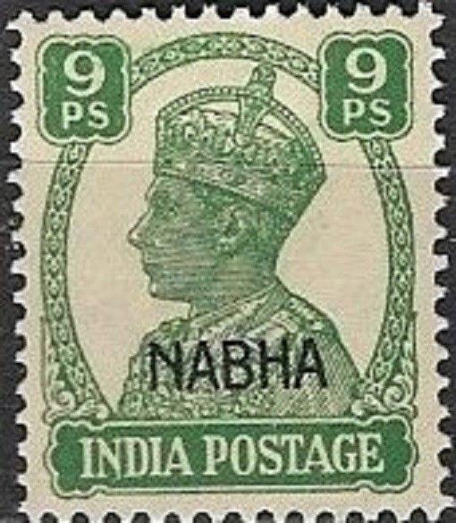 India-Nabha 1942 King George V C# 102  Mint NH VF 