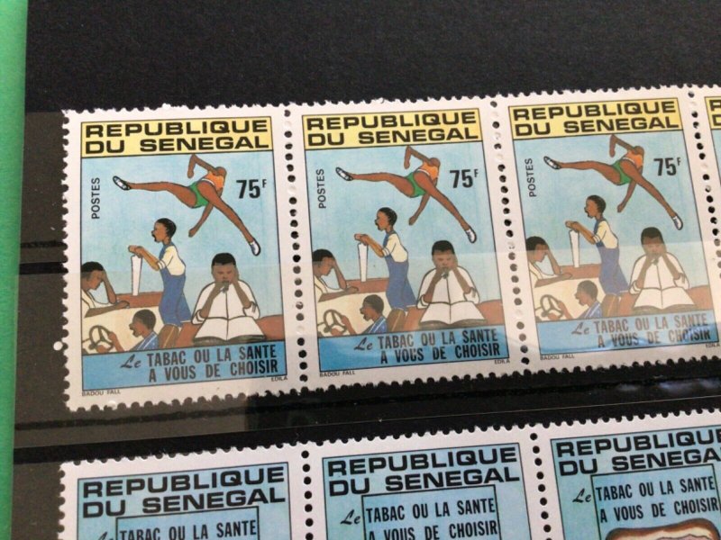 Republic du Senegal mint never hinged stamps  A15037