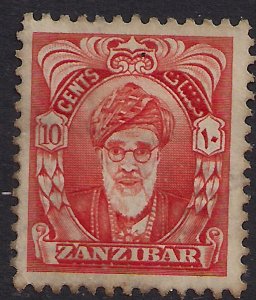 Zanzibar 1952 - 55 QE2 10ct Sultan Khalifa Bin Harub no gum SG 340 ( L885 )