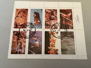 State of Oman Olympic Sports cancelled stamps sheet Ref R48749