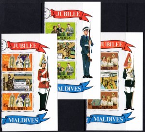 Maldives Islands 1977 Sc#662/667 SILVER JUBILEE Q.E.II Gutter-Pairs Perf.12 MNH