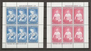 NEW ZEALAND 1963 SG MS 816b MNH Cat £20