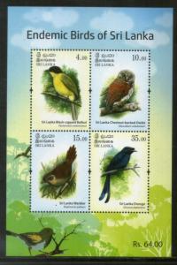 Sri Lanka 2017 Endemic Birds Wildlife Fauna Owl Bulbul Warbler M/s MNH # 6384