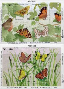 ABKHAZIA - 1994-Butterflies, Philakorea -Perf 2x4v Sheets - M. N.H-Private Issue