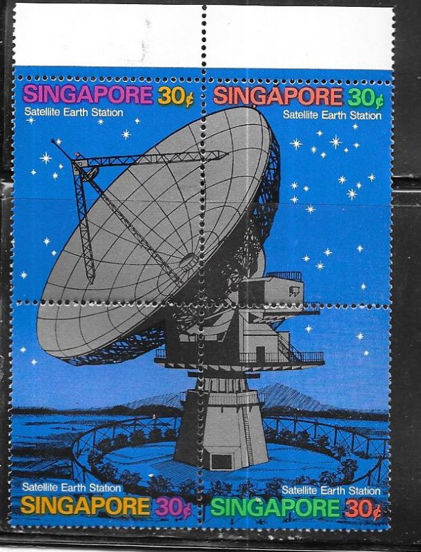 Singapore #143 30c Satellite Earth Station block of 4 (MNH) CV $45.00