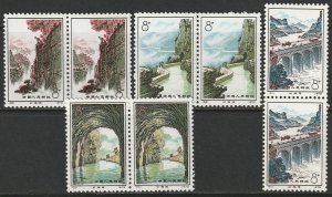 China PRC 1972 Sc 1104-7 set pairs MNH**