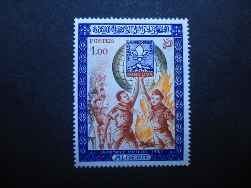 Algeria #388 Mint Never Hinged  (XN) -  I Combine Shipping! 