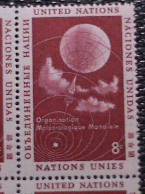 ​UNITED NATION-1957 SC#49 WMO-WEATHER BALLON-NY-MNH  BLOCK VERY FINE