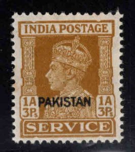 Pakistan Scott o4A Official Overprinted India  Official stamp MH*