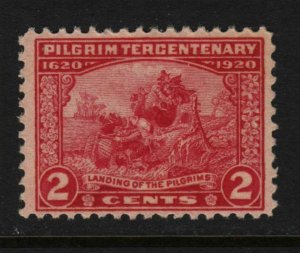 1920 Pilgrim Tercentenary 2c carmine Sc 549 MNH single nice gum CV $12 BF