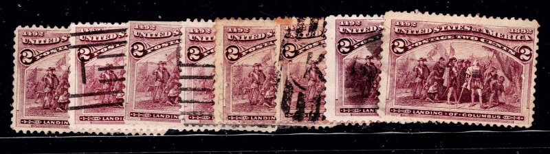 U.S.  231 USED EIGHT SINGLES AS SHOWN MIXED CONDITION (V5642)