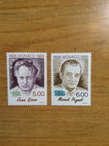 Monaco  Sc  # 1946-1947  NH