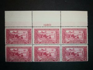 RIV:US MNH 618 Plate Block FRESH 1925 Birth of Liberty Lexington-Concord mint 2K