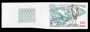 France, 1950-Present #1746 (YT 2146) Cat€26.75, 1981 Seashore Conservation,...