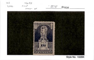 United States Postage Stamp, #628 Mint Hinged, 1926 John Ericsson (AQ)