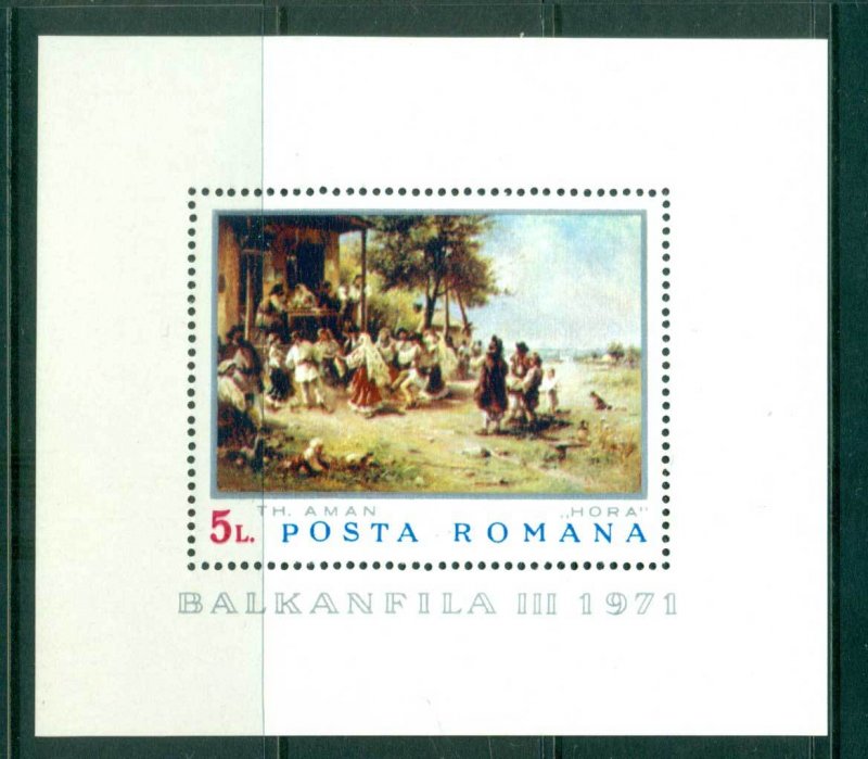 Romania 1971 BALKANFILIA '72 painting MS MUH lot57413