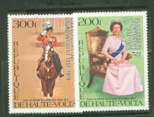 Burkina Faso (formerly Upper Volta) #436-437 Mint (NH) Single (Complete Set)