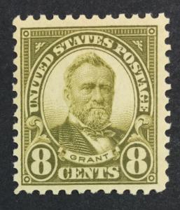 US #560 MINT OG NH $75 LOT #492