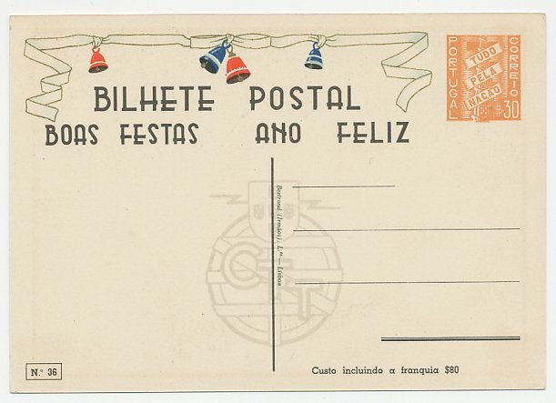 Postal stationery Portugal Christmas eve - Church