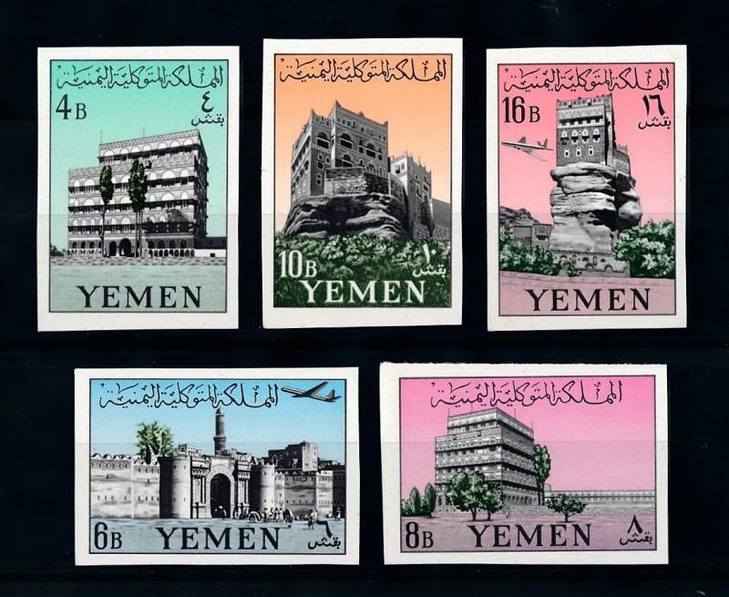 [77929] Yemen YAR 1961 Buildings Palaces Imperf. MNH