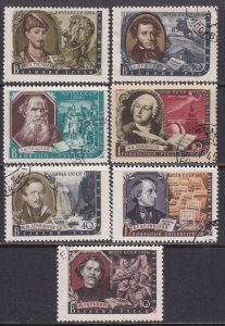 Russia 1956 Sc 1897-1903 Writers Tolstoy Gorki Belinski Lomonosov Stamp CTO